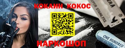 амфетамин Кимры