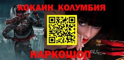 амфетамин Кимры