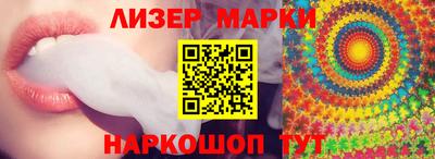 амфетамин Кимры