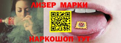 мяу мяу мука Коммунар