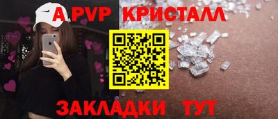 mix Кинель