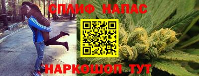 mix Кинель