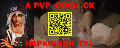 скорость Комсомольск-на-Амуре