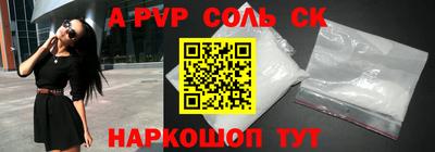 амфетамин Кимры