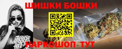 гидропоника Кингисепп