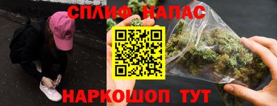 гашик Конаково