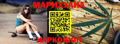 мяу мяу мука Коммунар