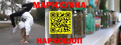гашик Конаково