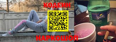 mix Кинель