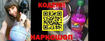 гашик Конаково
