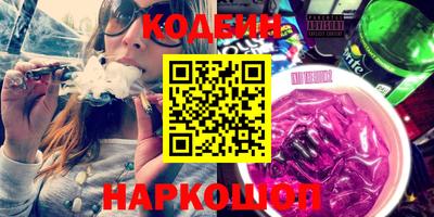 гидропоника Кингисепп