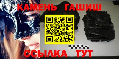 мяу мяу мука Коммунар
