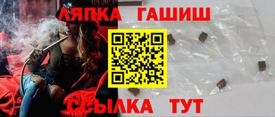 мяу мяу мука Коммунар