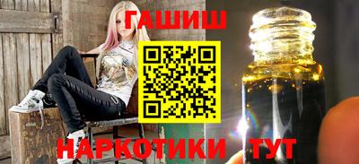 гидропоника Кингисепп