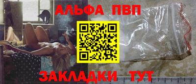 скорость Комсомольск-на-Амуре