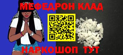 гидропоника Кингисепп