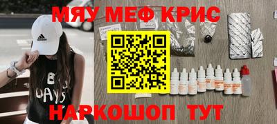 гидропоника Кингисепп